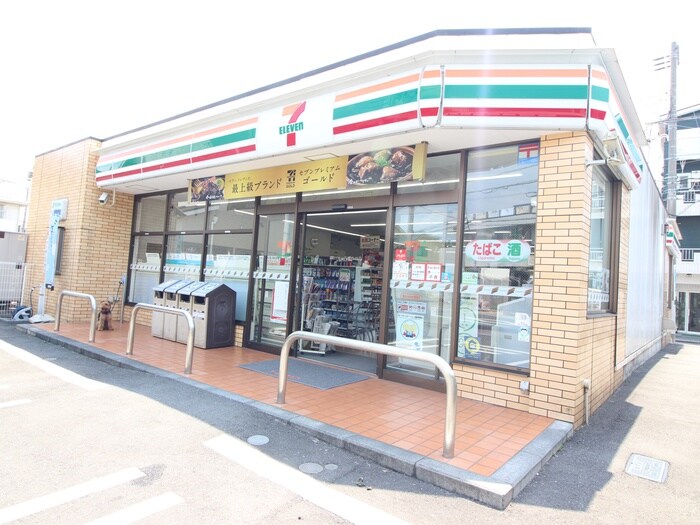 セブンイレブン日吉本町駅前店(コンビニ)まで601m 日吉Mコーポ