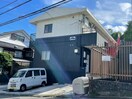 外観写真 美山台ハイツ