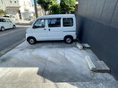 駐車場 美山台ハイツ