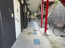 外観写真 美山台ハイツ