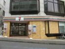 セブンイレブン　柿生駅前店(コンビニ)まで500m 美山台ハイツ