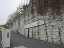 川崎市立柿生中学校(中学校/中等教育学校)まで454m 美山台ハイツ