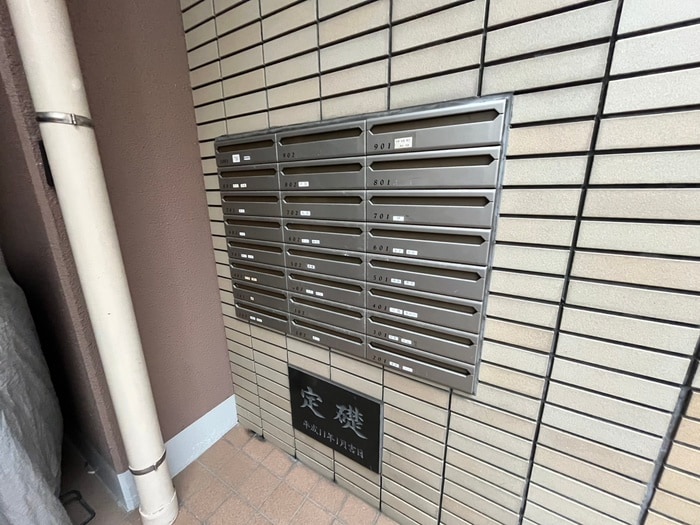 外観写真 ラムセスメル