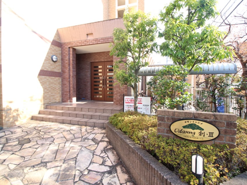 エントランス部分 ＯＤＡＮＮＡ創Ⅲ