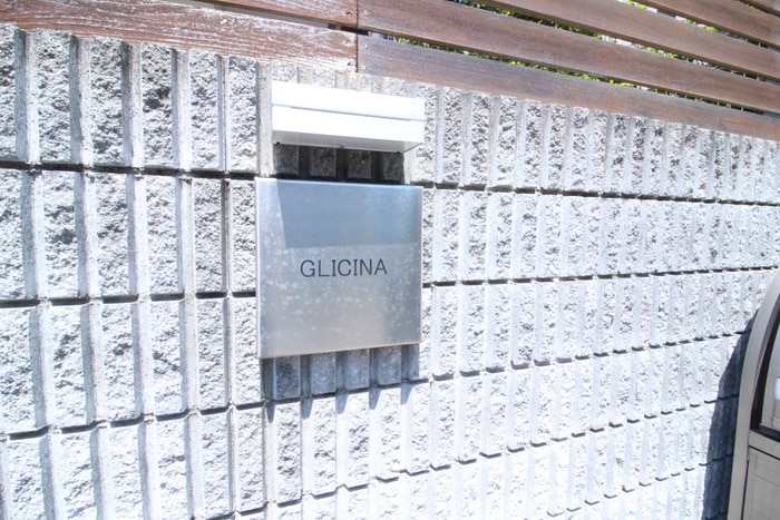外観写真 ＧＬＩＣＩＮＡ