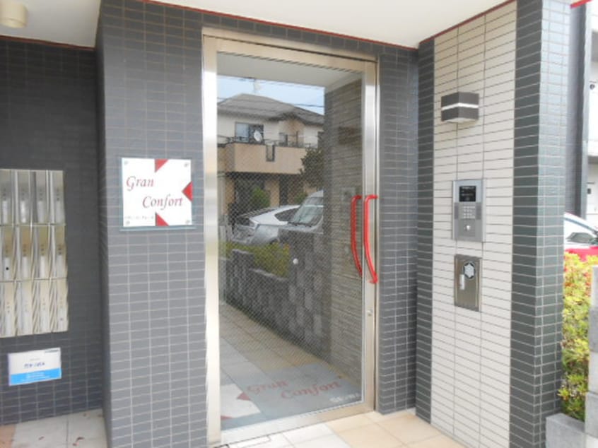 エントランス部分 グランコンフォ－ル