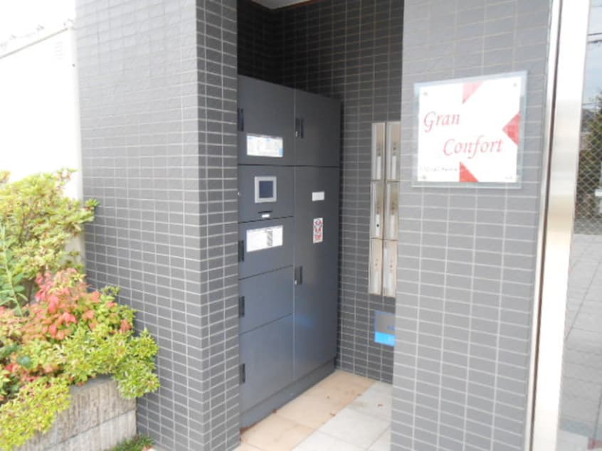 建物設備 グランコンフォ－ル