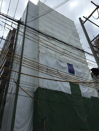 緑４丁目マンション