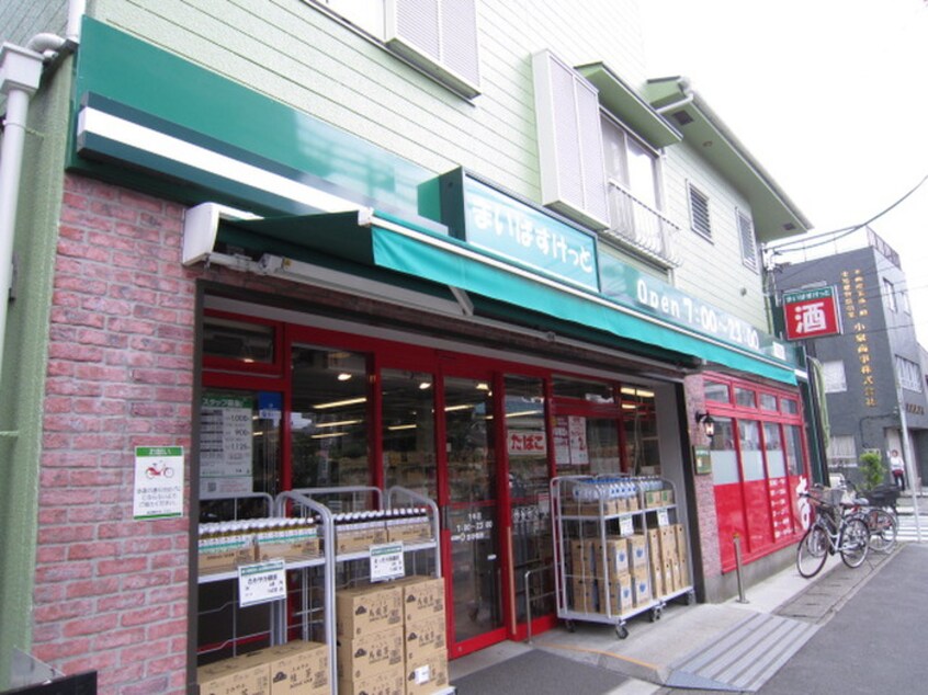 まいばすけっと千年店(スーパー)まで731m グリ－ンパ－クシボクチ