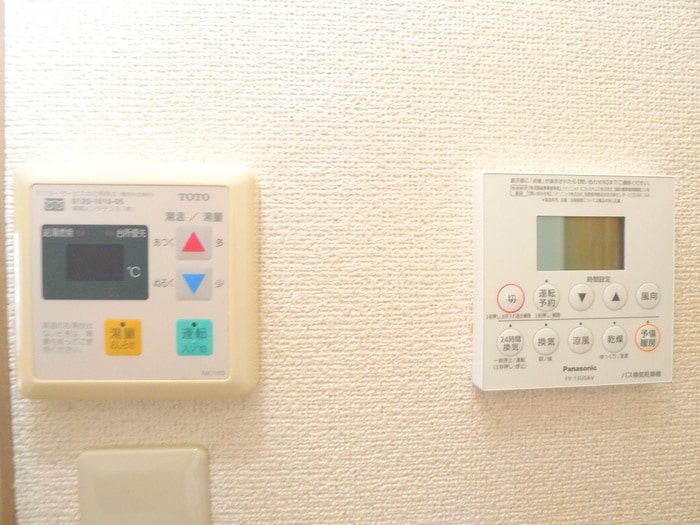 内観写真 アルビオン田端