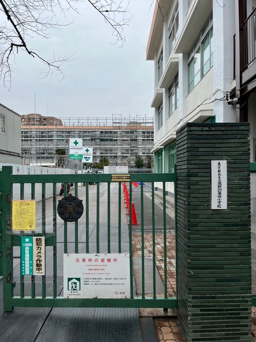 瀧野川第四小学校(小学校)まで163m アルビオン田端