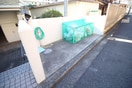建物設備 ヴェルドミール