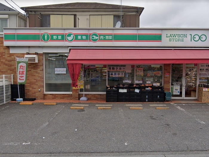 ローソンストア100 三鷹深大寺店(コンビニ)まで650m コーポ三鈴Ｂ棟