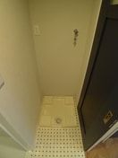 洗濯機置場 コミューンときわ