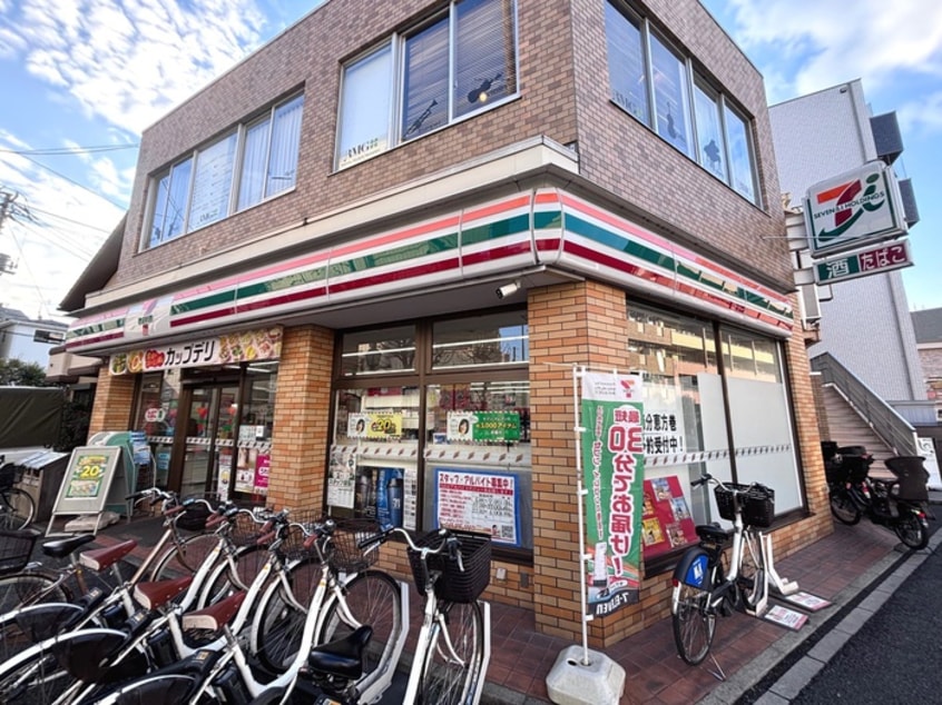 セブンイレブン(スーパー)まで350m コミューンときわ