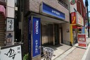 みずほ銀行荏原支店(銀行)まで374m ユアハウス戸越銀座