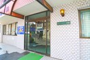 エントランス部分 サンハイツ高橋