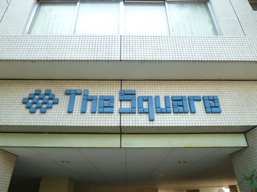 ザ・スクエア　九州屋(スーパー)まで564m アルテ・Ｋ