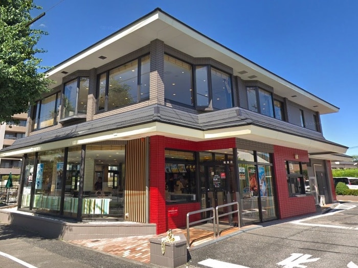 マクドナルド昭島店(ファストフード)まで160m グラスヴェ－ル