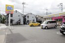 ミニストップ 和泉多摩川駅前店(コンビニ)まで176m Ｂｅｒｎ　Ｈｅｉｍ