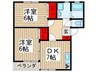 フォレストコート 2DKの間取り