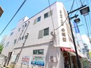 外観写真 金龍堂ビル
