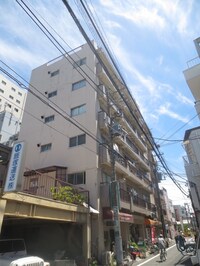 飯塚マンション