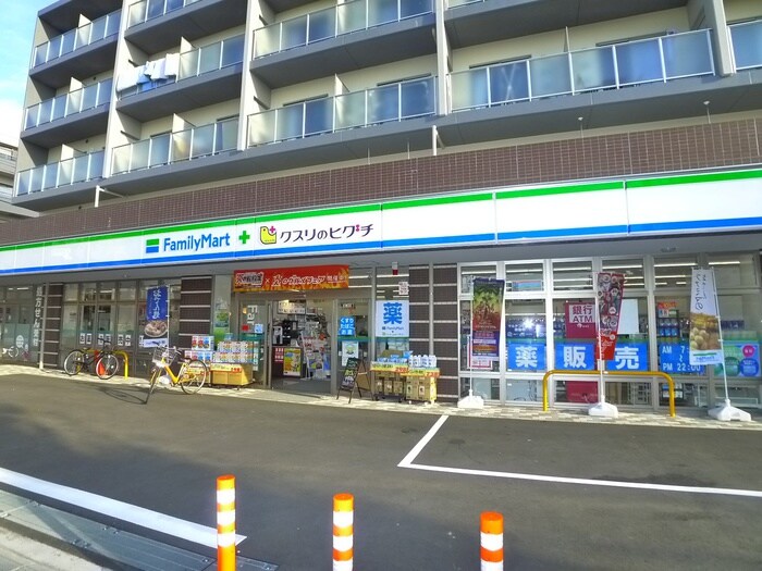 ファミリーマート 行徳駅前公園店(コンビニ)まで30m グランベール一号館