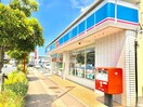 ローソン 横浜市民病院前店(コンビニ)まで600m 坂本ビル