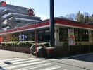 ガスト 保土ケ谷常盤台店(その他飲食（ファミレスなど）)まで900m 坂本ビル