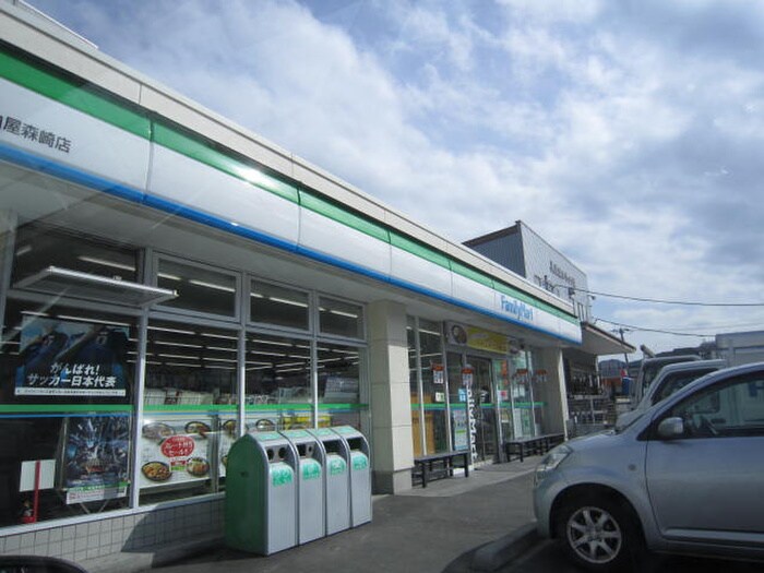 ファミリーマート油屋森崎店(コンビニ)まで846m 森崎ﾊﾟｰｸ三栄Ⅲ