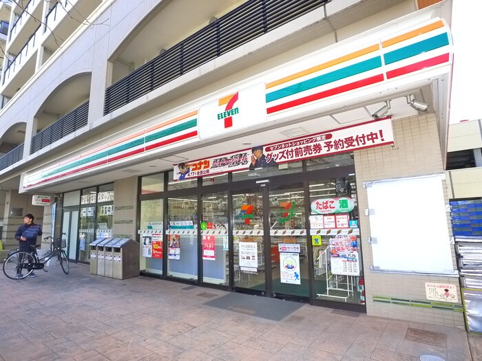 セブンイレブン　足立西新井栄町1丁目店(コンビニ)まで241m ミハス西新井