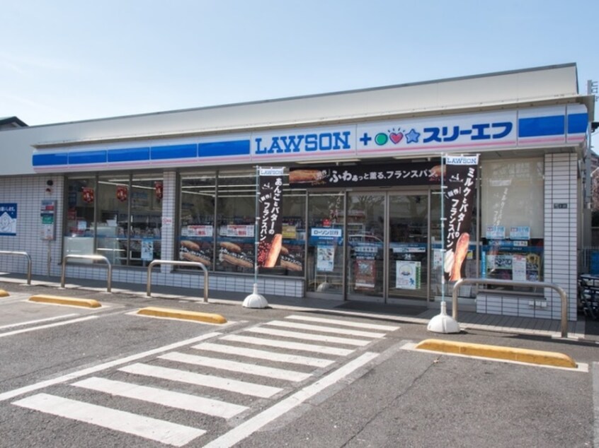ローソン ＬＴＦ武蔵野八幡町店(コンビニ)まで950m ノ－ブルハイツ