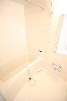 バス／シャワールーム等 エンデカ東浦和