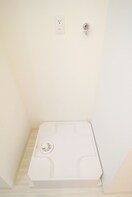 洗濯機置場 エンデカ東浦和