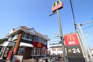 マクドナルド(ファストフード)まで450m エンデカ東浦和