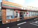 セブンイレブン 相模原淵野辺駅南口店(コンビニ)まで22m オランジュ