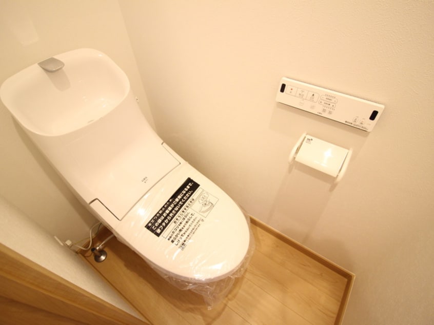 トイレ PRIMO Akatsuka