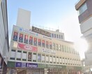 ザ・ダイソー 経堂店(100均)まで285m Ｅｌａｉａ（エライア）168