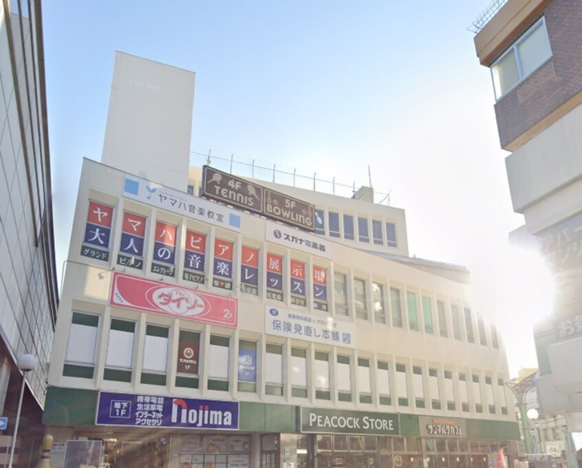 ザ・ダイソー 経堂店(100均)まで285m Ｅｌａｉａ（エライア）168