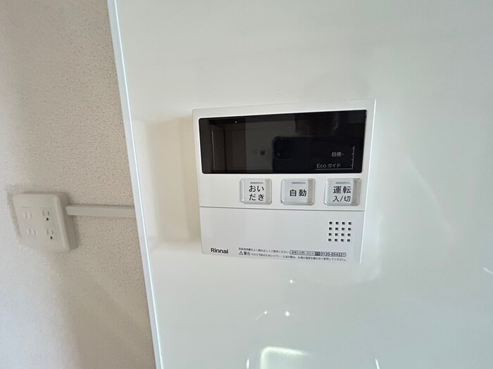 内観写真 ビュ－フラット・ナカイ