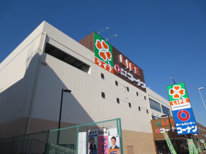 コーナン(電気量販店/ホームセンター)まで964m ビュ－フラット・ナカイ