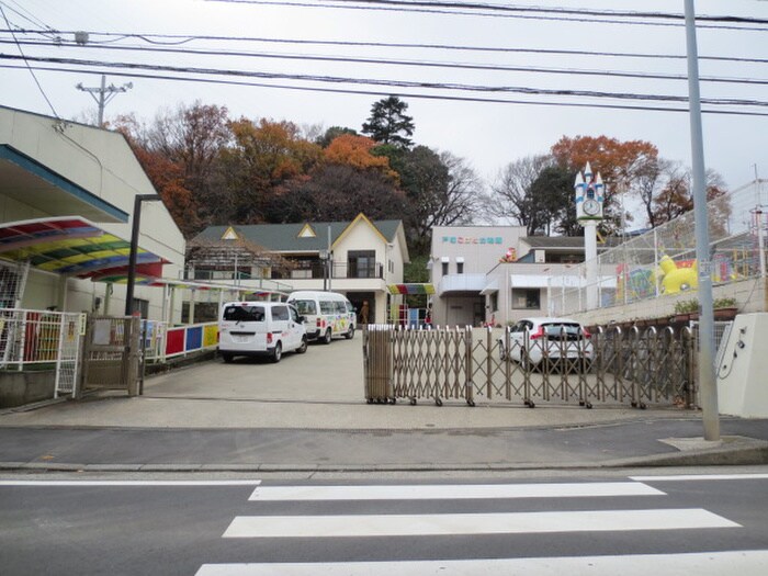 戸塚こばと幼稚園(幼稚園/保育園)まで277m ビュ－フラット・ナカイ