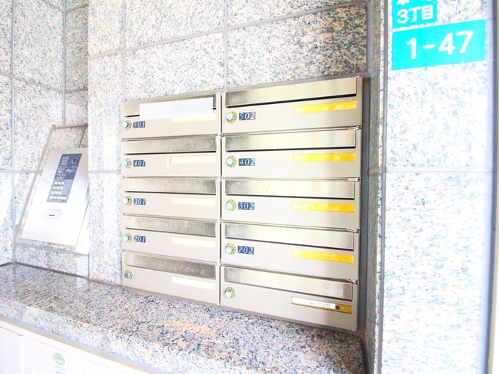 建物設備 ホームメイド朝霞本町ビル