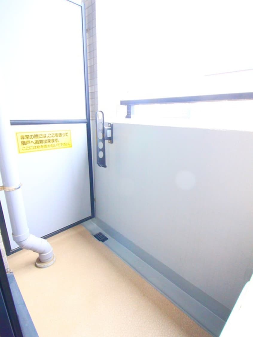 ベランダ・バルコニー ホームメイド朝霞本町ビル