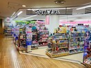 薬 マツモトキヨシ ウイング高輪店(ドラッグストア)まで650m 高輪スカイハイツ（306）