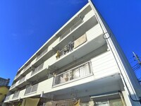原田マンション