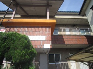 セントメアリー八幡山Ⅰ