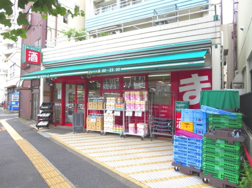 まいばすけっと　江東扇橋３丁目店(スーパー)まで270m レピュア住吉レジデンス