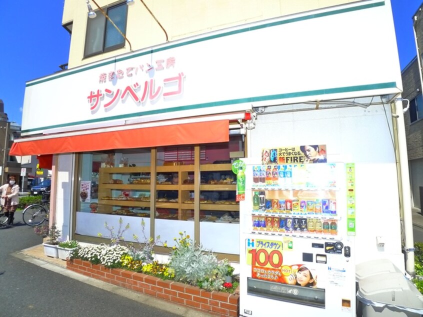 サンベルゴ(その他飲食（ファミレスなど）)まで300m グランデュールⅧ梅島